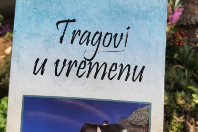 Pisac je, obično, van ostalog svi'ta